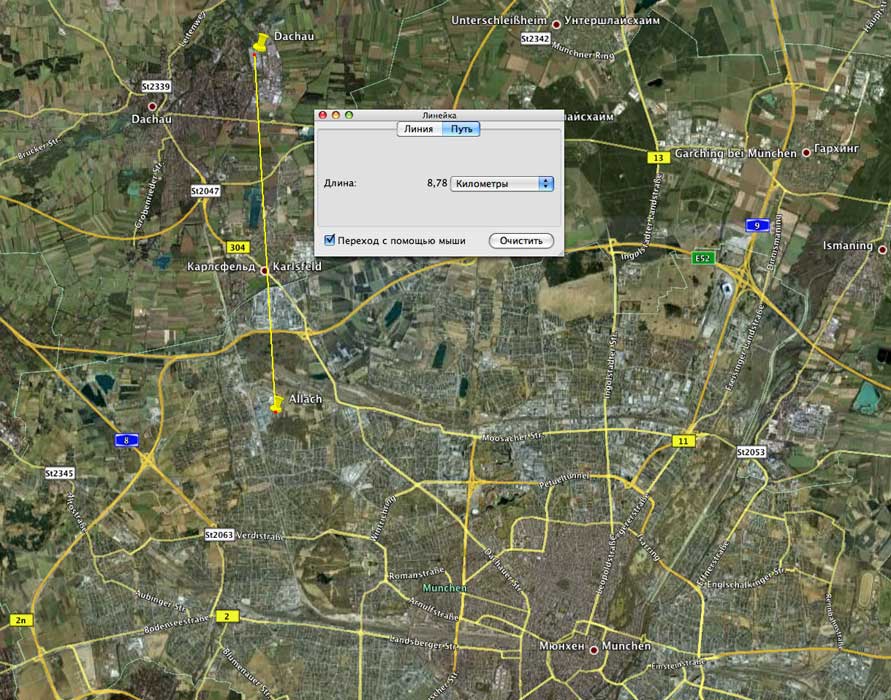 Местоположение двух фабрик на карте Google Map